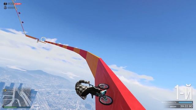 ГДЕ ФИЗИКА В ЭТОЙ ИГРЕ?СКИЛЛ ТЕСТ НА BMX В GTA 5 ONLINE смотреть онлайн