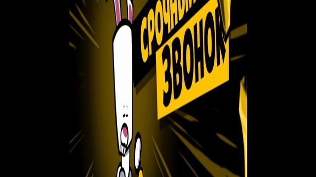 саспект смотреть онлайн