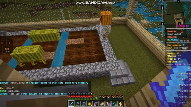 строем дом на JETMiNe ЛАЙК ПОСТАВЬ ПОТПИШИСЬ НА КАНАЛ АЙПИ БУДЕТ В ОПИСАНИЕ смотреть онлайн