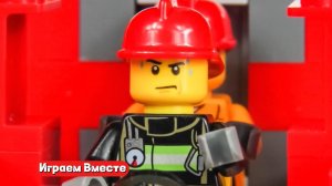 ЛЕГО Экскаватор, Трактор, Пожарная машина, Грузовики и Полицейские – Игрушечные машины для детей.