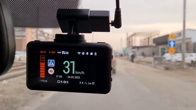 Примеры оповещений Navitel XR2600 PRO