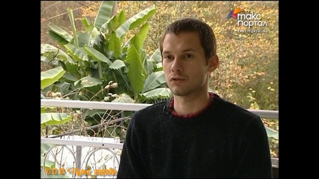 Пульс города 10 12 10 часть 1 смотреть онлайн
