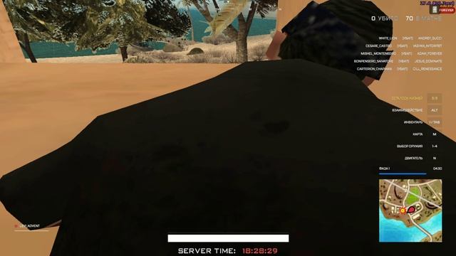 Тех.раздел Red-Rock