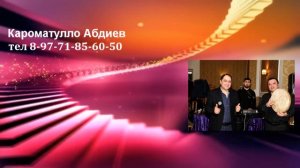 Дустим дустим