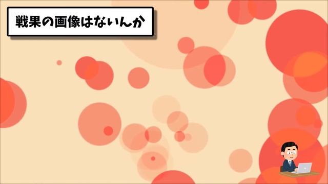 【2ch面白いスレ】二郎店長「はよ食えや」ワイ「は？評価1押しまくろ」→結果www【ゆっくり解説】 смотреть онлайн