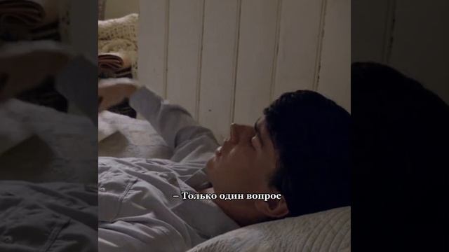 Pov: Т/и выплескивала свои чуства к лучшему другу через фанфики. смотреть онлайн