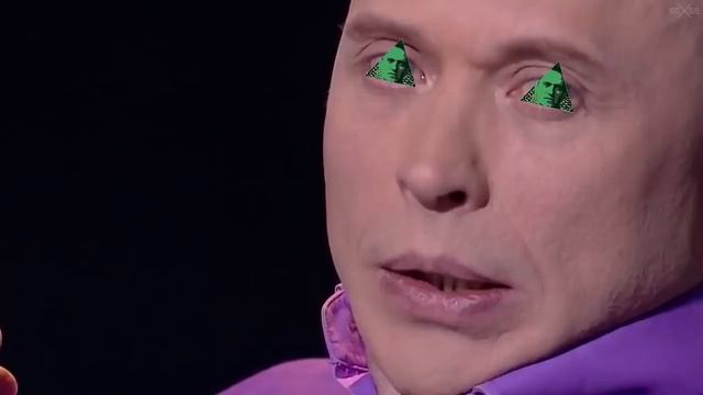 Хайп Немножко