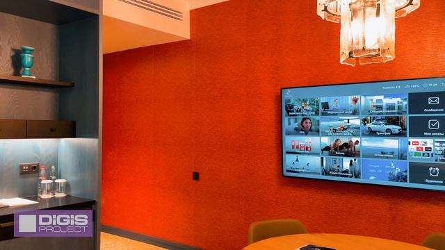 Дом отдыха «Ак Барс» смотреть онлайн