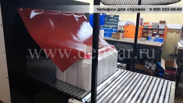 Упаковка антисептических средств. Термоупаковка. ДЭНКАР. термоупаковочное оборудование. смотреть онлайн