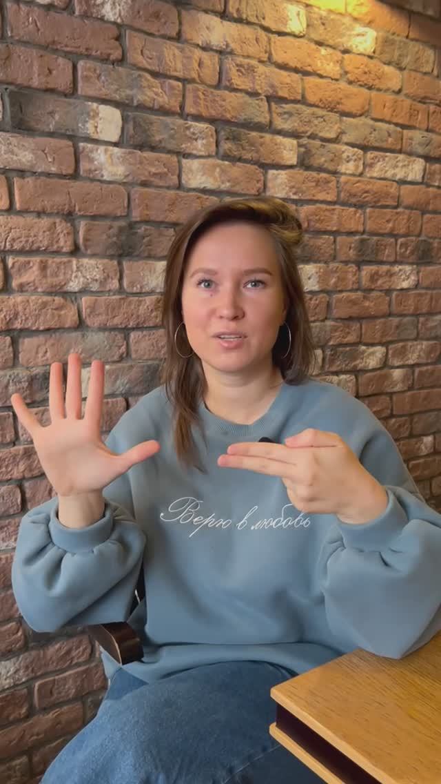 Нейрогимнастика - эффективные упражнения для тренировки мозга и развития памяти смотреть онлайн