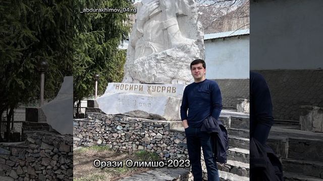 Orazi Olimsho- 2023-Tuyona. Орази Олимшо- 2023-Туëна нав созен🔥 смотреть онлайн