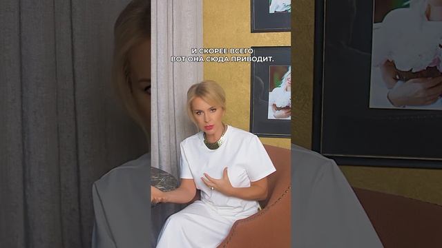 Причина многих заболеваний #эмоции #психосоматика #здоровье смотреть онлайн