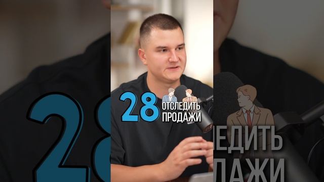 КОНКУРЕНТЫ #озон #ozon #wb #бизнес #маркетплейс #вб #продажи #предприниматель #товарка смотреть онлайн