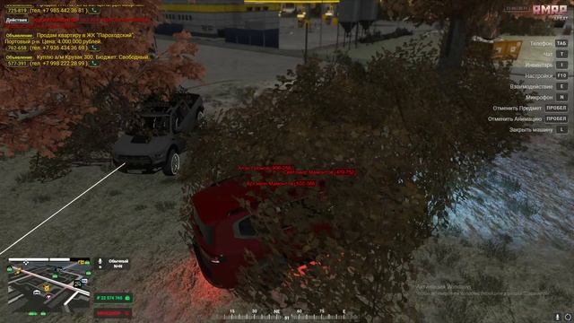 Grand Theft Auto V 2024.11.21 - 00.46.07.91.DVR - Trim смотреть онлайн