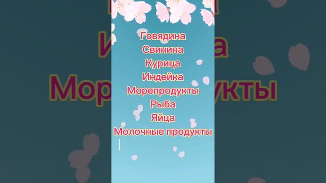 Истории для умных родителей