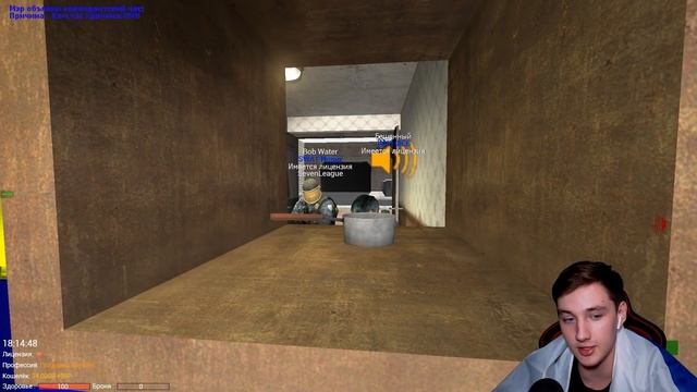 ДА ОН ЖЕ МОШЕННИК! | Garry's mod [Гаррис мод] - Dark Rp [Дарк Рп] смотреть онлайн