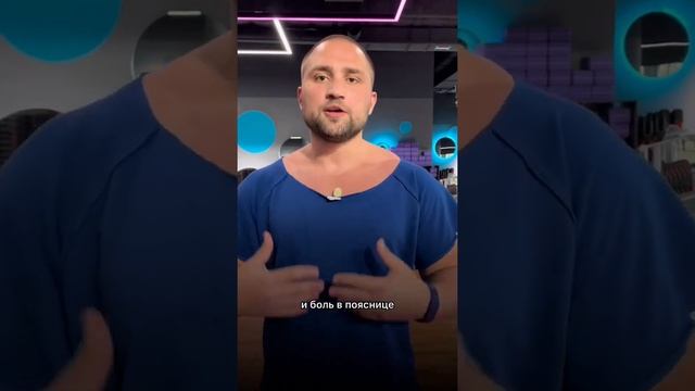 Заметки жиробаса «серия 5»￼ смотреть онлайн