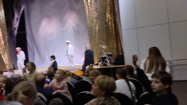 2.04.2023 Представление с кошками смотреть онлайн