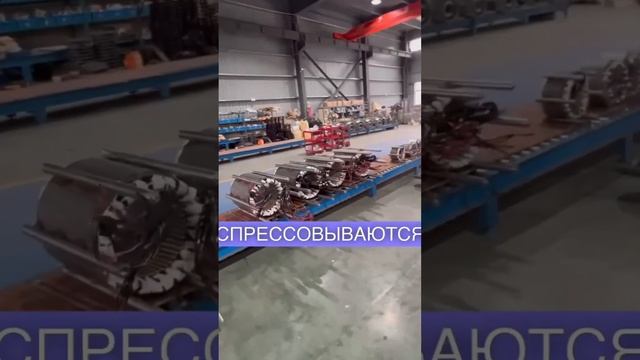 Как делают альтернаторы? Часть 2❗️#дгу #дэс #дизельныйгенератор #генератор #купитьгенератор #китай смотреть онлайн