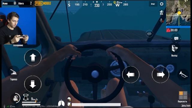МИКВОЛ ПРОБУЕТ МОБИЛЬНЫЙ ГЕЙМИНГ | ВЗЯЛ ТОП-1 В ПУБГ МОБАЙЛ [PUBG MOBILE] смотреть онлайн