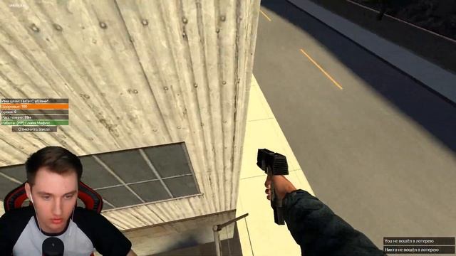 КИЛЛЕР ИЗ CALL-ЦЕНТРА | Garry's mod [Dark Rp] смотреть онлайн
