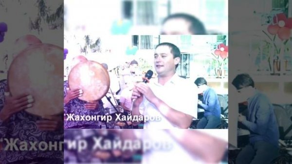 Jahongir Haydarov Topilmasmu/Жахонгир Хайдаров Топилмасму