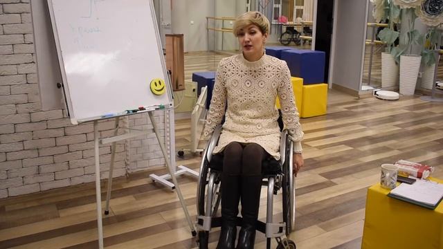 Самоценность и обесценивание