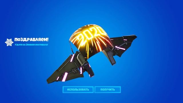 ЗАЖГИТЕ ФЕЙЕРВЕРКИ НА ПЛЯЖАХ БЕСПЕЧНОГО БЕРЕГА, ПЛЯЖНОГО ПОСЕЛКА ИЛИ ДРЯННЫХ ДОКАХ смотреть онлайн