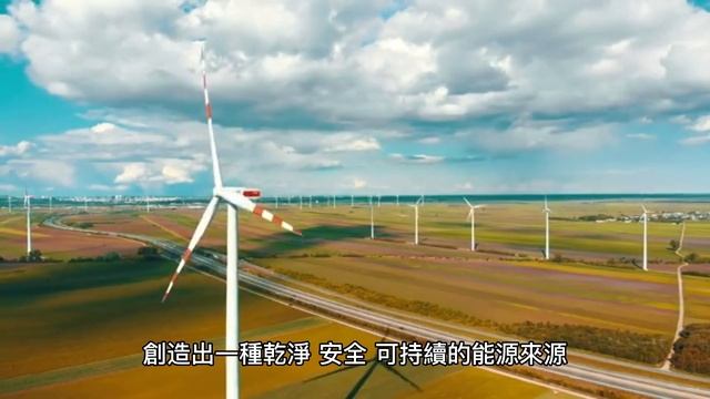 韓國人造太陽破世界紀錄！電漿體高溫維持30秒，比太陽中心還熱 смотреть онлайн