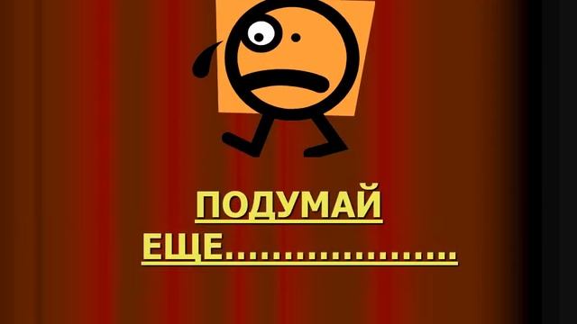 Работа с учащимися, состоящими на ВШУ Токсикомания смотреть онлайн