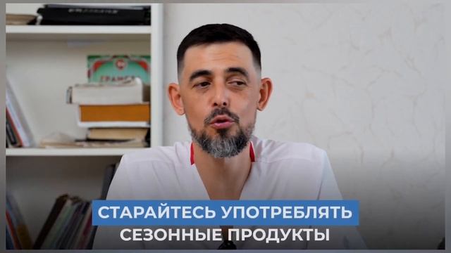 ТОП 7 ПРОДУКТОВ ДЛЯ КОЖИ смотреть онлайн