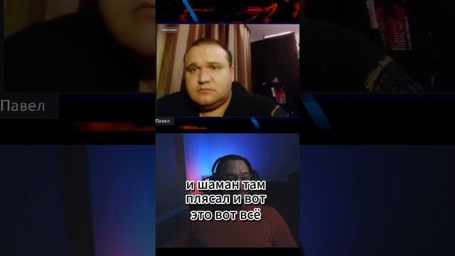 Бессмертие: традиционная идея или мечта технофриков?