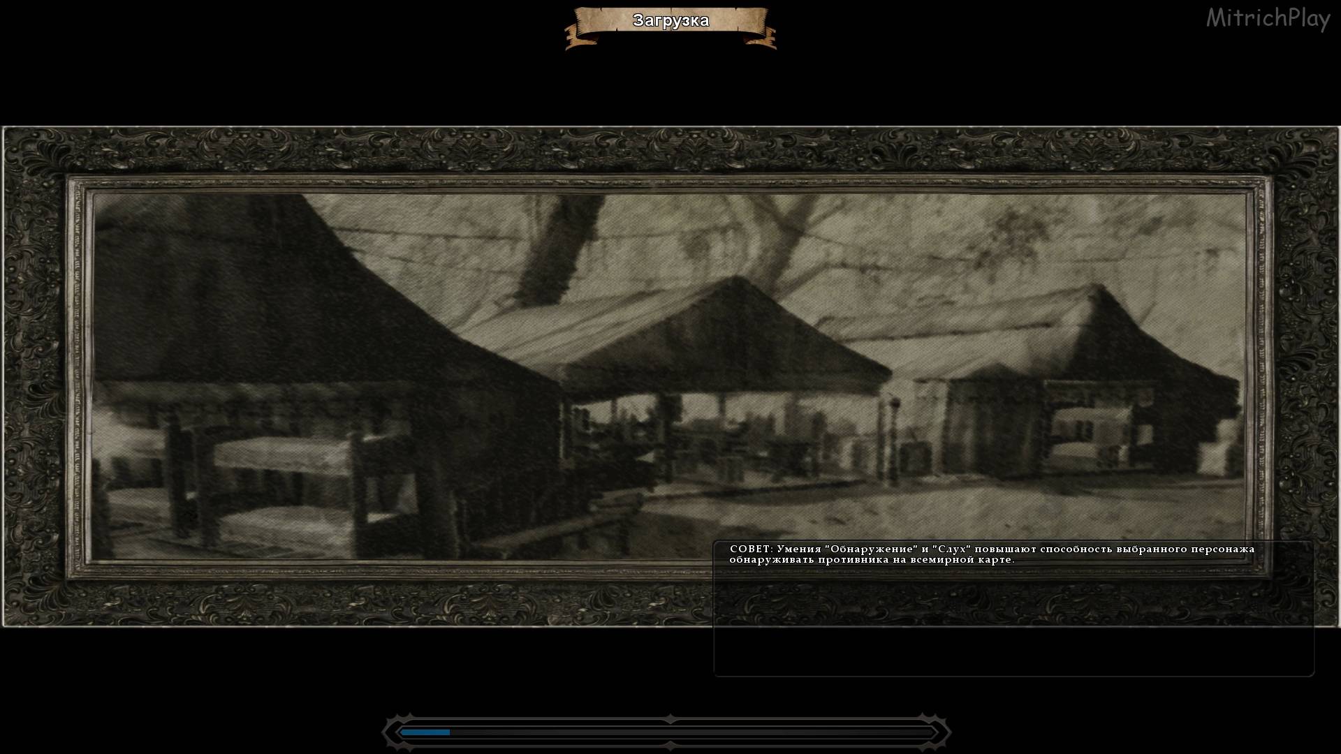 Лантанийский лагерь ⯇ Storm of Zehir #05 ⯈ Neverwinter Nights 2 Complete #43 смотреть онлайн