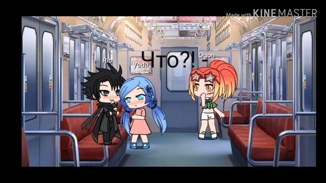 Сериял Огонь и Вода{1 сезон, 1серия} смотреть онлайн