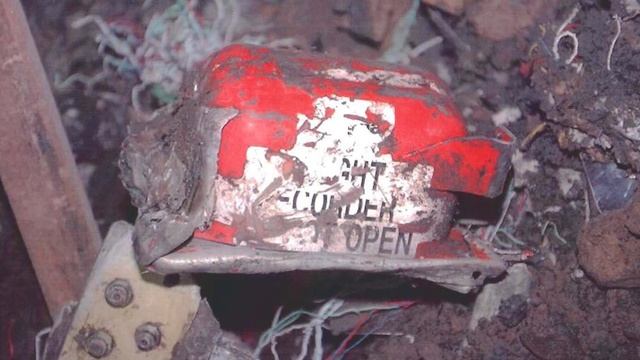 Be the Next Hero: The Investigation of United Flight 93 смотреть онлайн