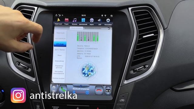 Магнитола в стиле Тесла на Hyundai Santa Fe 2012-2015 взамен Motrex MTXT900DM смотреть онлайн