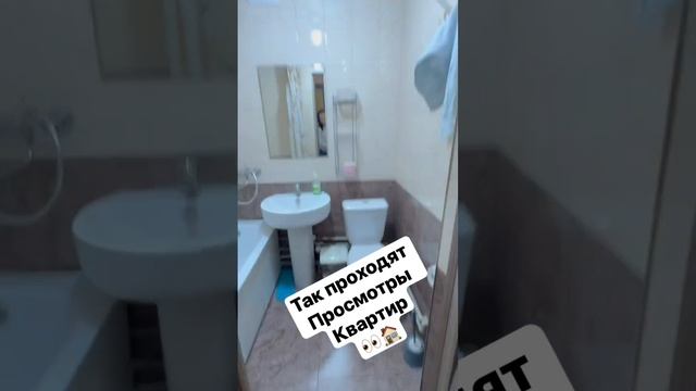 29 октября 2024 г. смотреть онлайн