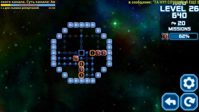 Orbox C - Надо открыть новый уровень! - Серия №11 смотреть онлайн