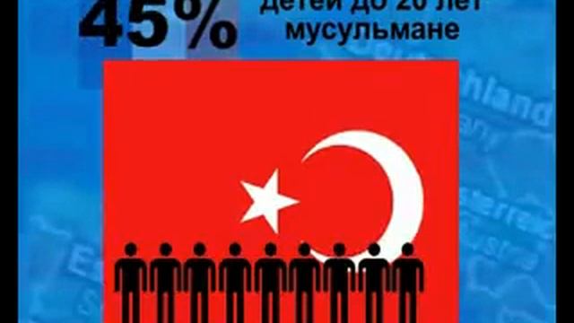 10 октября 2019 г. смотреть онлайн