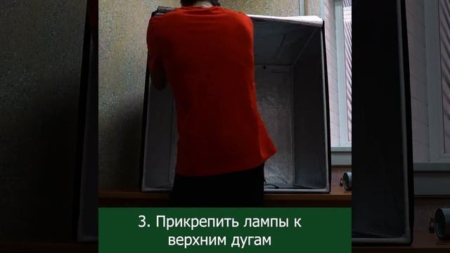 Фотобокс с подсветкой аренда в Челябинске смотреть онлайн
