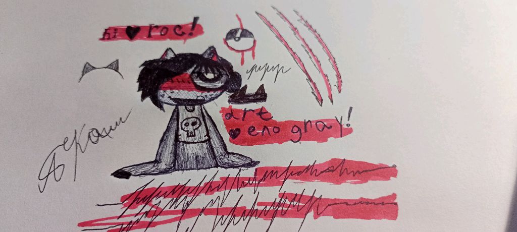 играем в разные игры