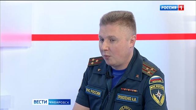Уровня опасного явления достигла вода в реках на юге Хабаровского края смотреть онлайн