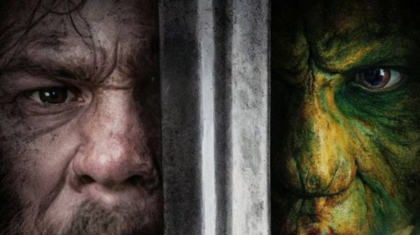 Вождь орков ( 2024)