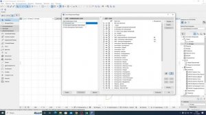 #4 Archicad| Демонтируемые и возводимые перегородки, комбинация слоев, слои, фильтр реконструкци