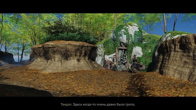 Ghost of Tsushima [DLC Iki Island (#4 Возвращение разбойника)] смотреть онлайн
