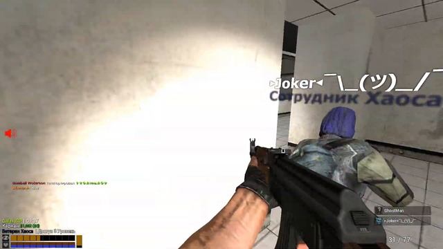 ВПЕРЁД К СВОБОДЕ! | Garry's mod (Gmod) - SCP RP (DarkRP) смотреть онлайн