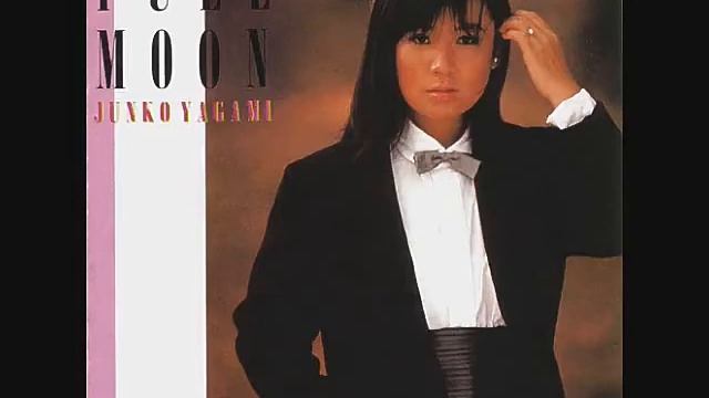 junko Yagami - Bay City | أغنية تيك توك الشهيرة مترجمة للعربية смотреть онлайн