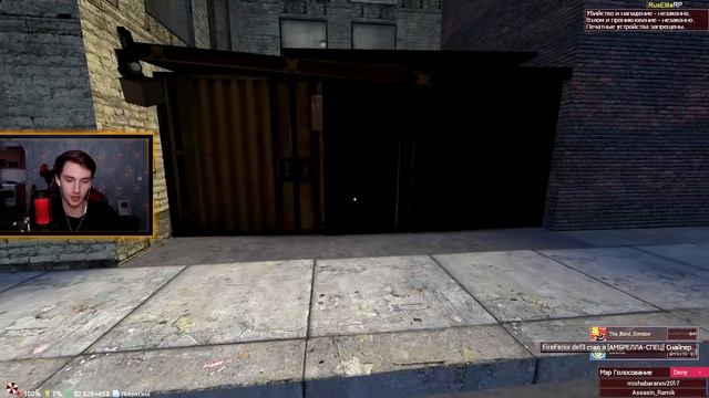 "ЗАКОНОПОСЛУШНЫЙ" ГРАЖДАНИН | Garry's mod (Gmod) [Dark Rp] смотреть онлайн