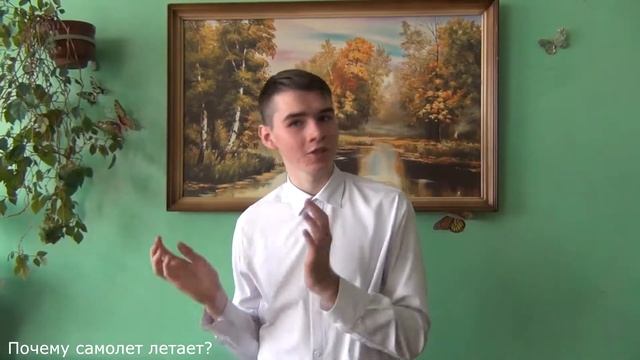 Высшая лига, 1 этап, 2019 г. ДМИП "Парадоксы науки" смотреть онлайн