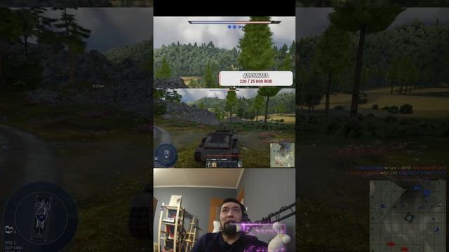 WarThunder смотреть онлайн
